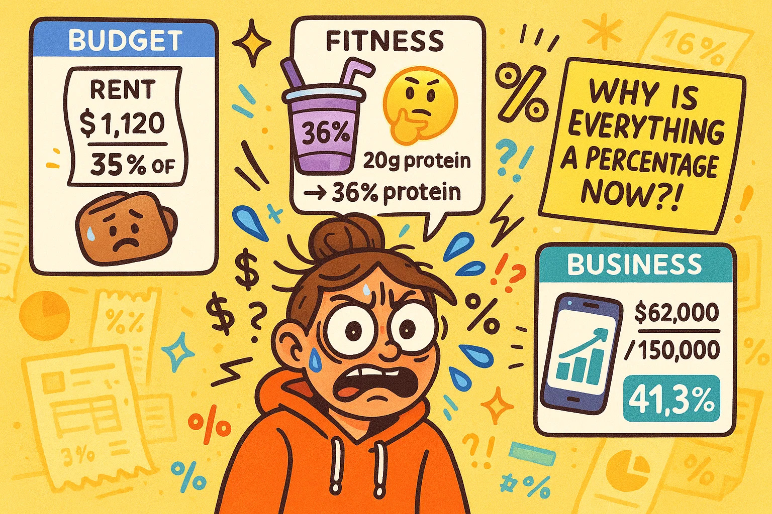 전체 대비 비율 계산기